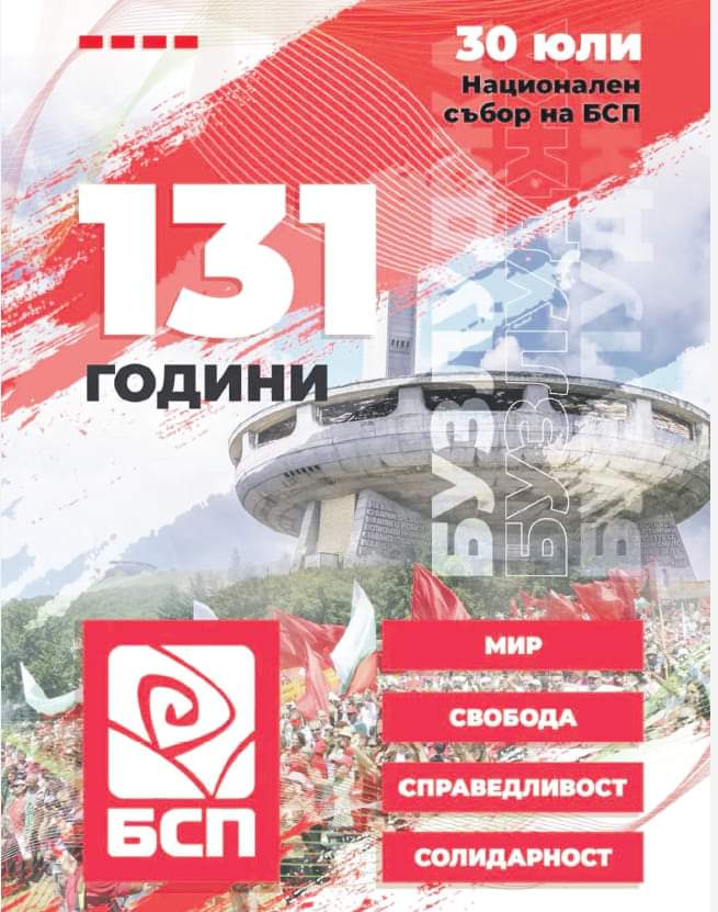 FB_IMG_1659107327148