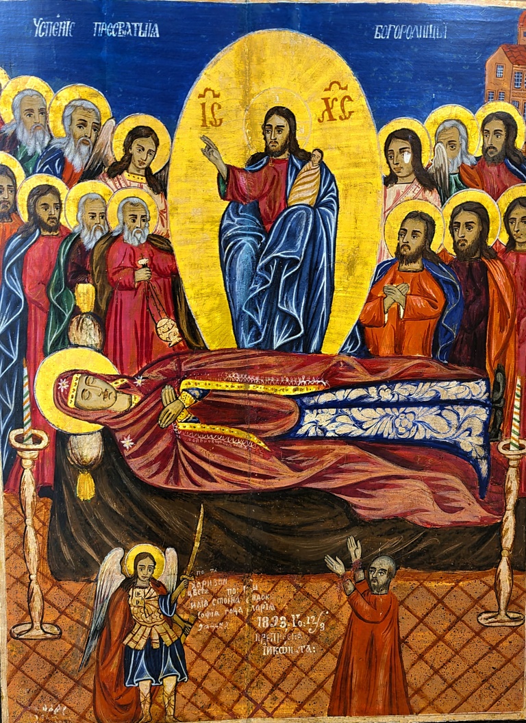 Dormition_of_the_Mother_of_God_from_1893
