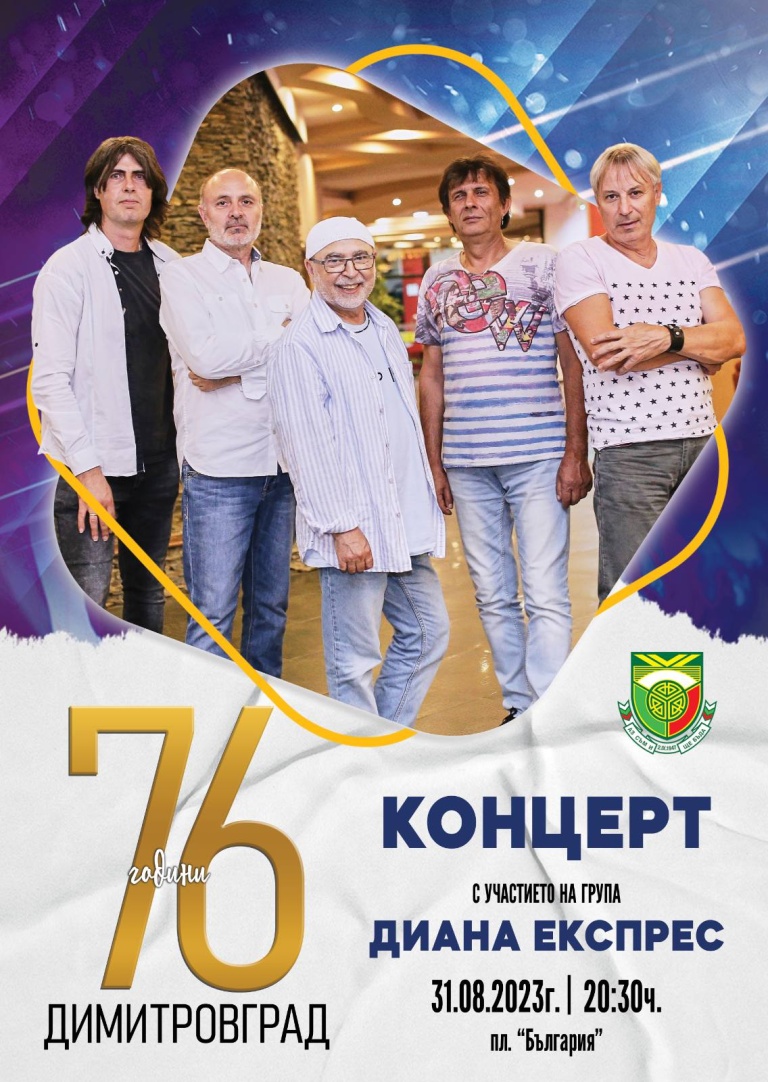 IMG-e484fa140109adca0529e353a5fa69f4-V