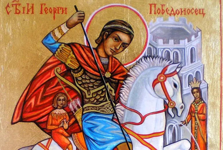 sv_georgi081