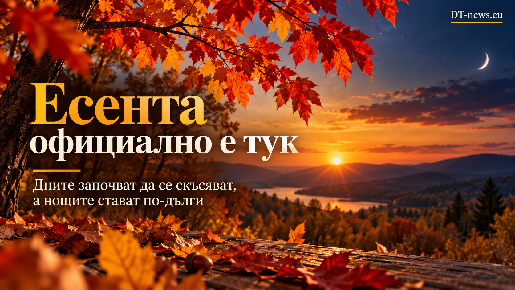 file_0000000007d8821084e79b6e8968d796