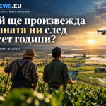 file_000000001e8c8246855cebcde6b598fd