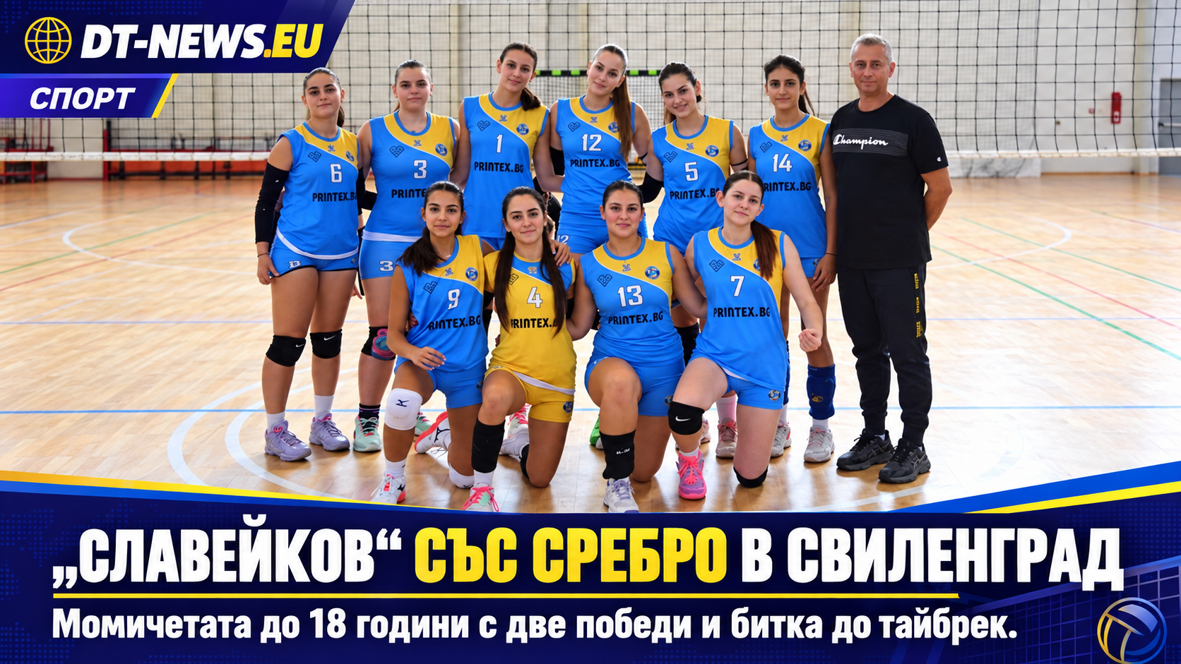file_000000004d708208b20e3aacc016e1c9