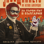 file_000000005aa481f4b937b1ddfbc19f73